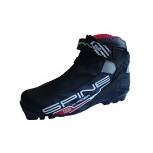 Běžecké boty Spine X-Rider Combi SNS - vel. 45